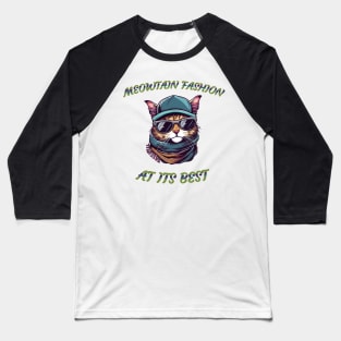 Fashion cat t shirt - cool sunglasses - gift idea Baseball T-Shirt